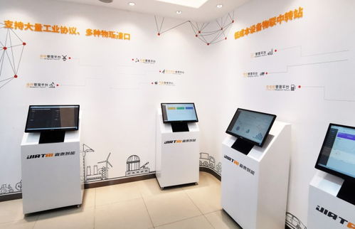 嘉泰智能展廳落成 構(gòu)筑工業(yè)互聯(lián)網(wǎng)數(shù)智生態(tài)新樞紐